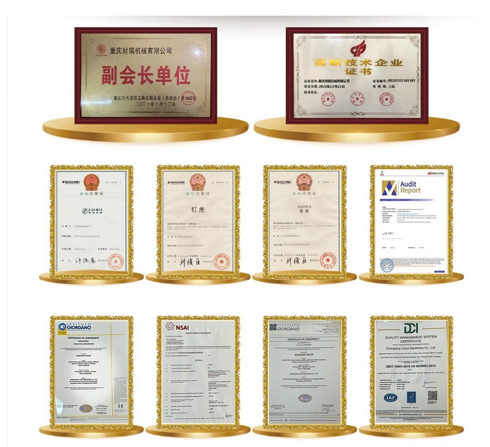 Product Certificates 1 Product Certificates 1